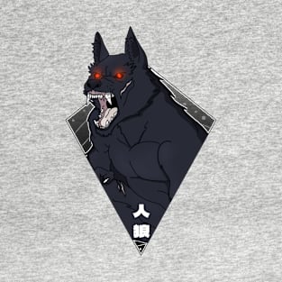 The werewolf (Front) T-Shirt